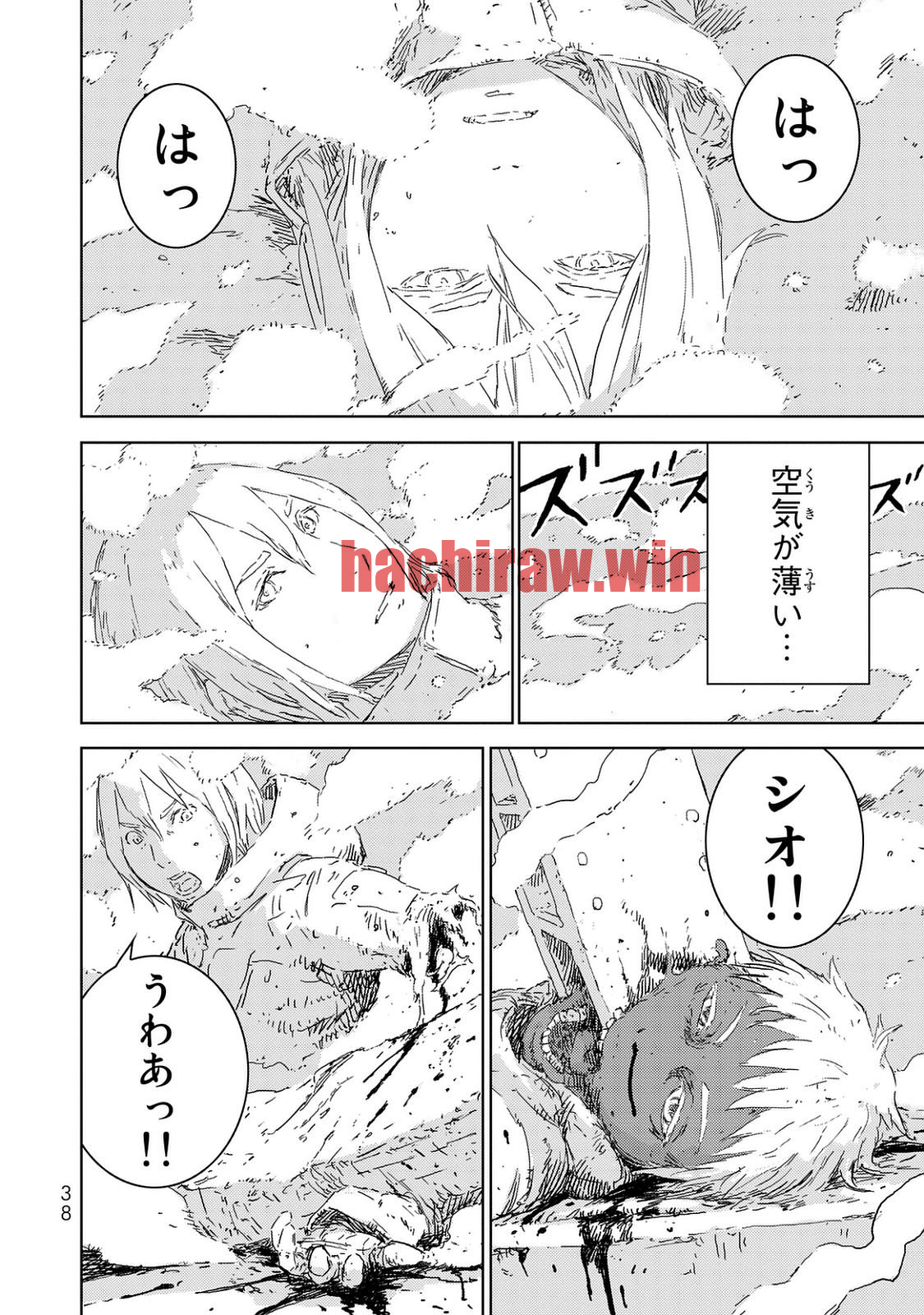 img 37