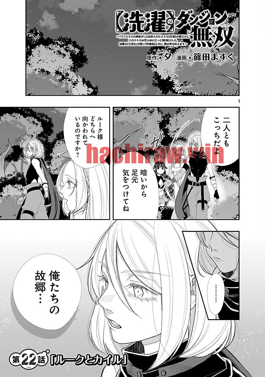 img 2
