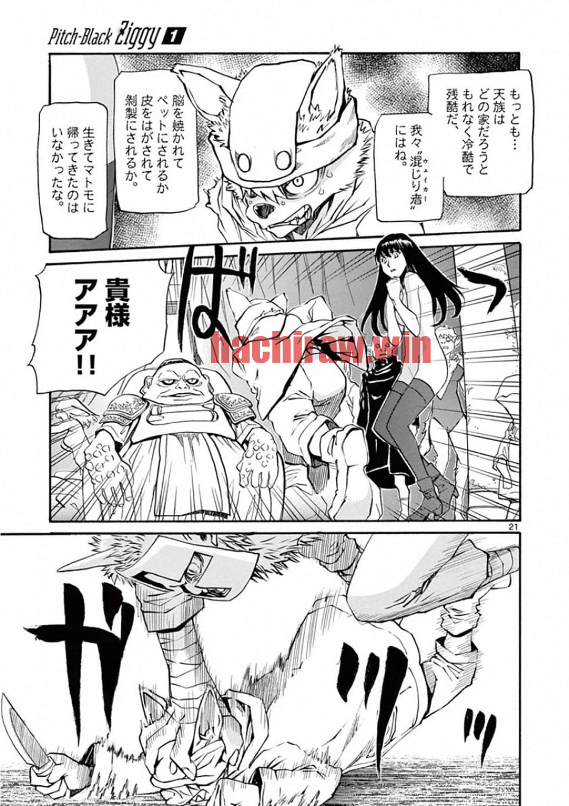 img 20