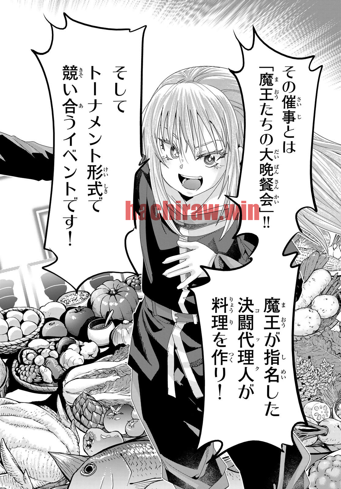 img 23