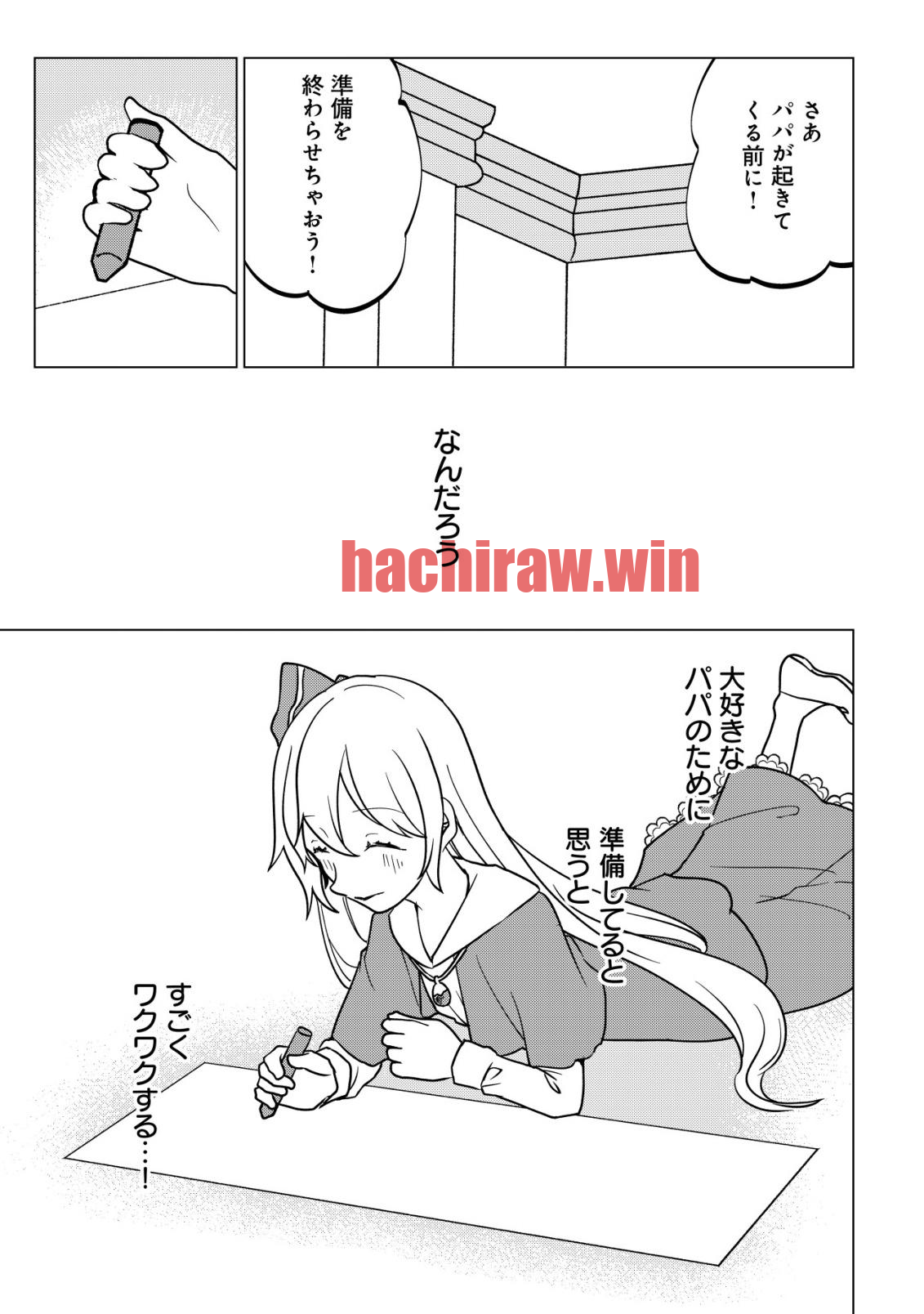 img 6