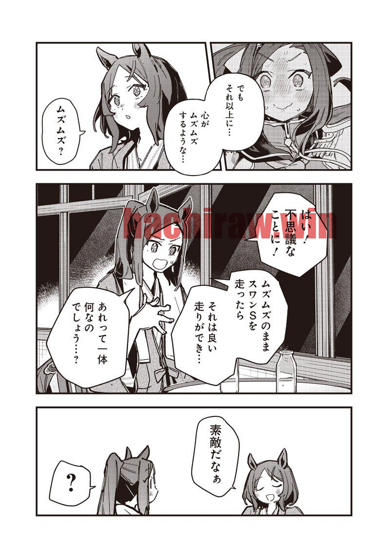 img 16