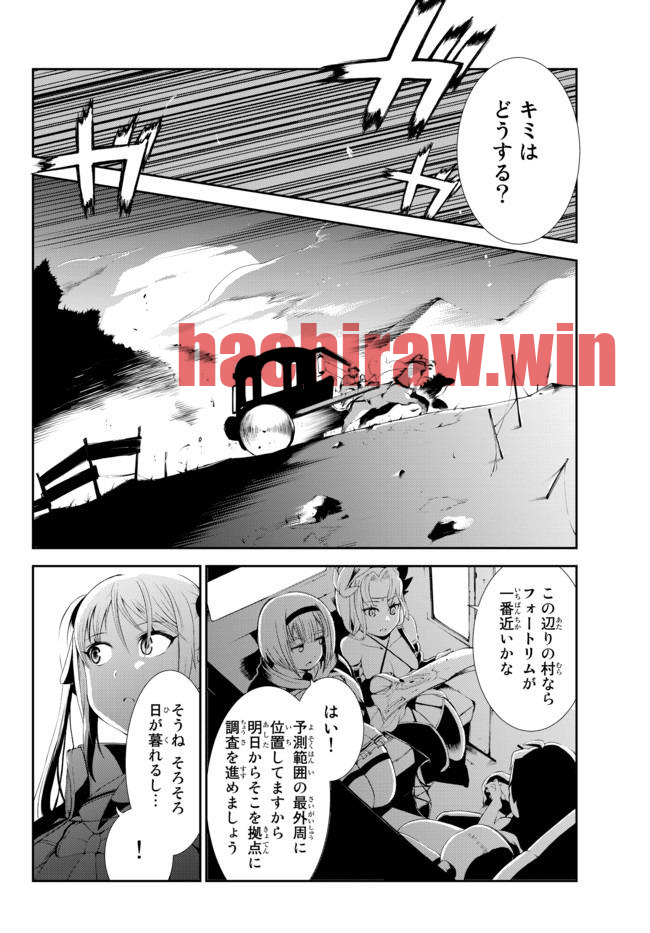 img 12