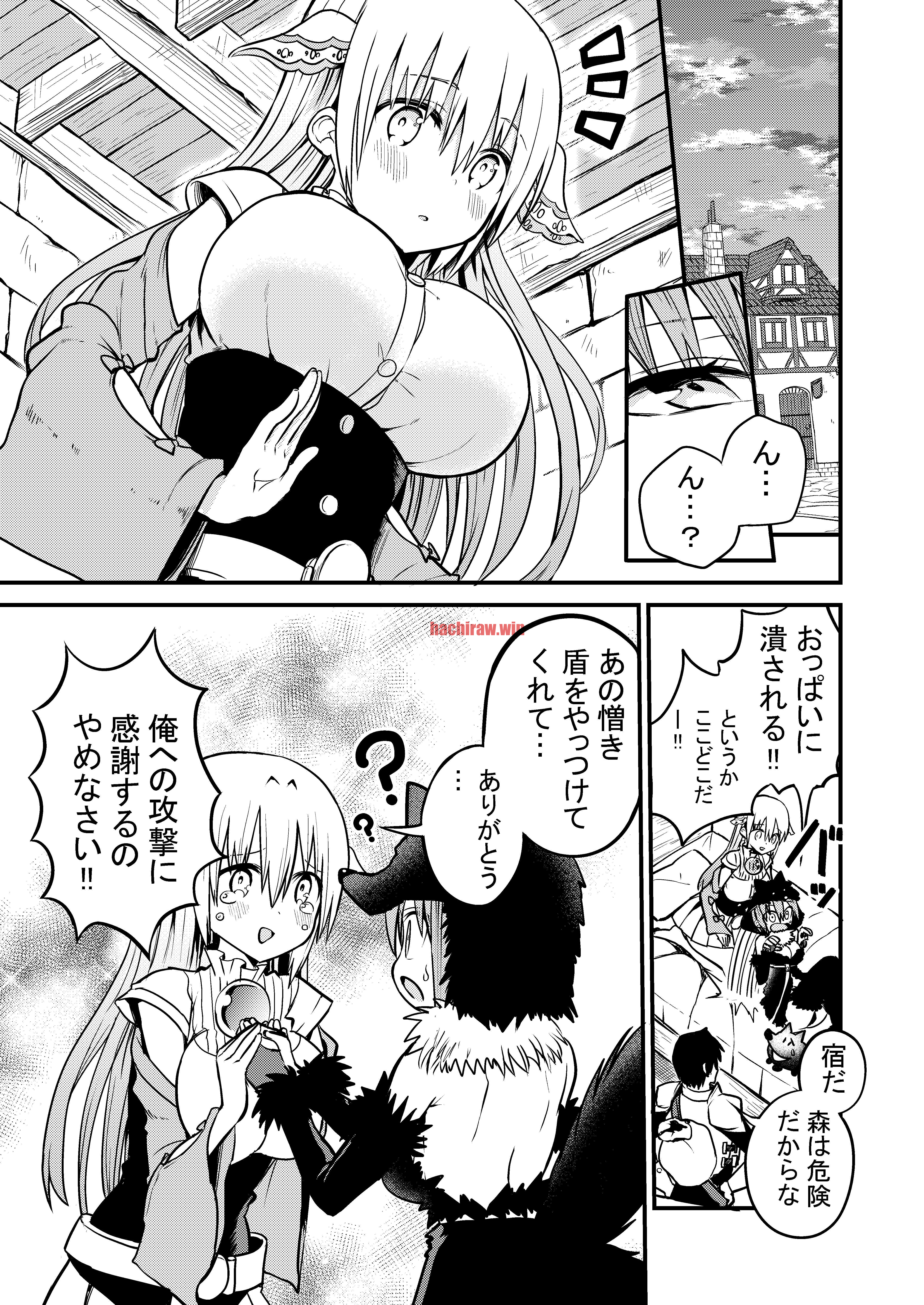 img 0