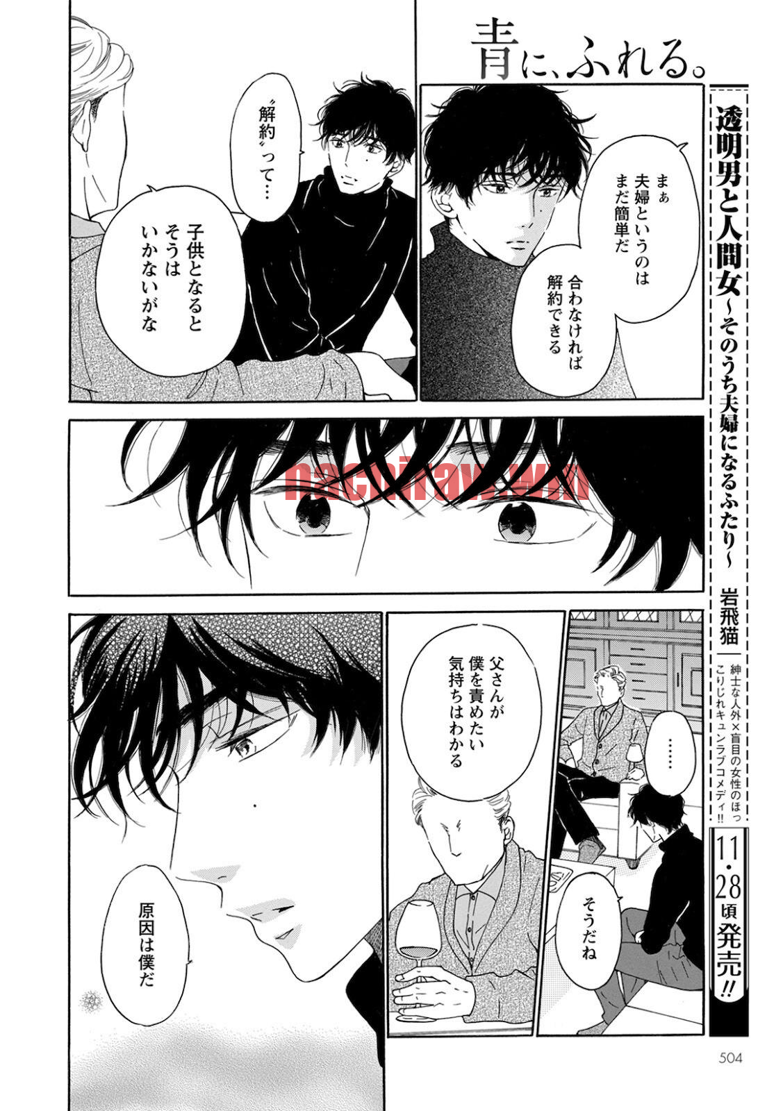 img 7