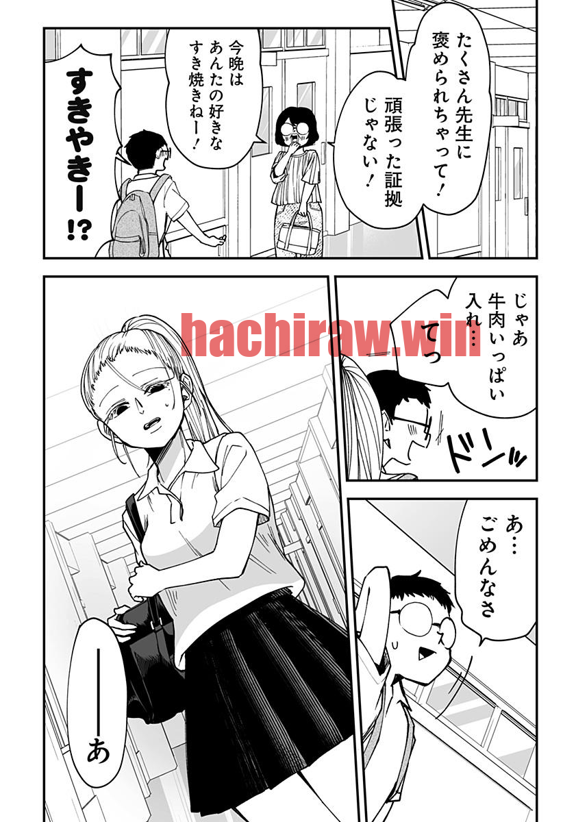 img 3