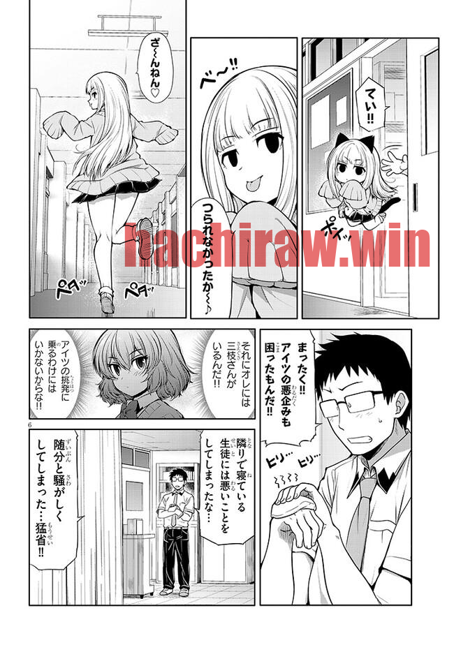 img 5