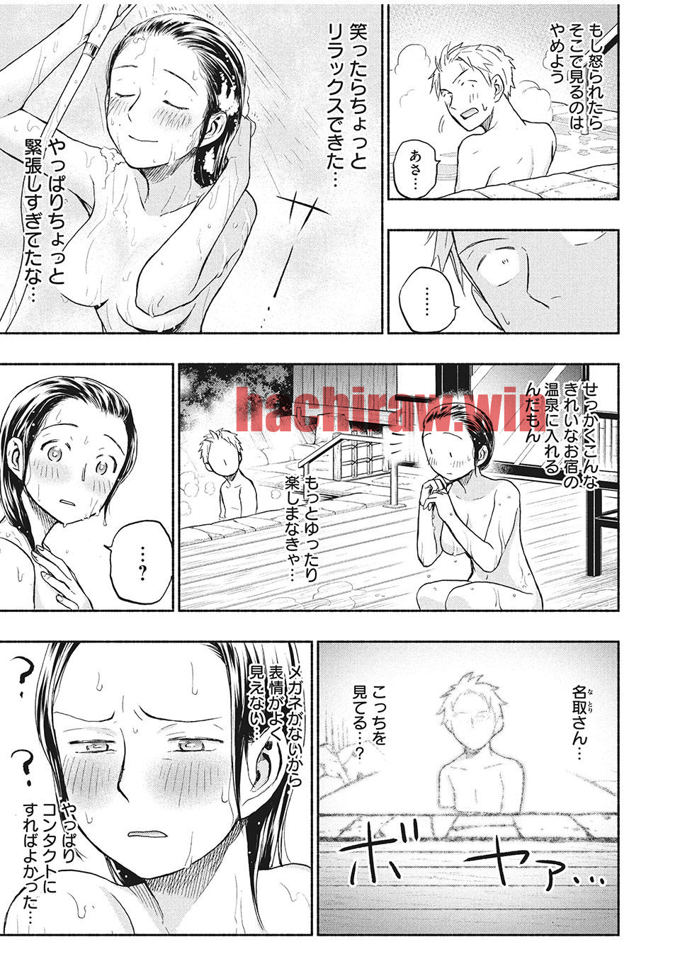 img 8