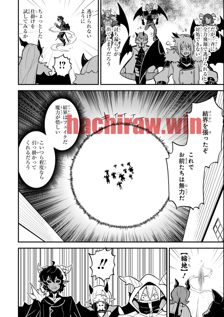 img 19