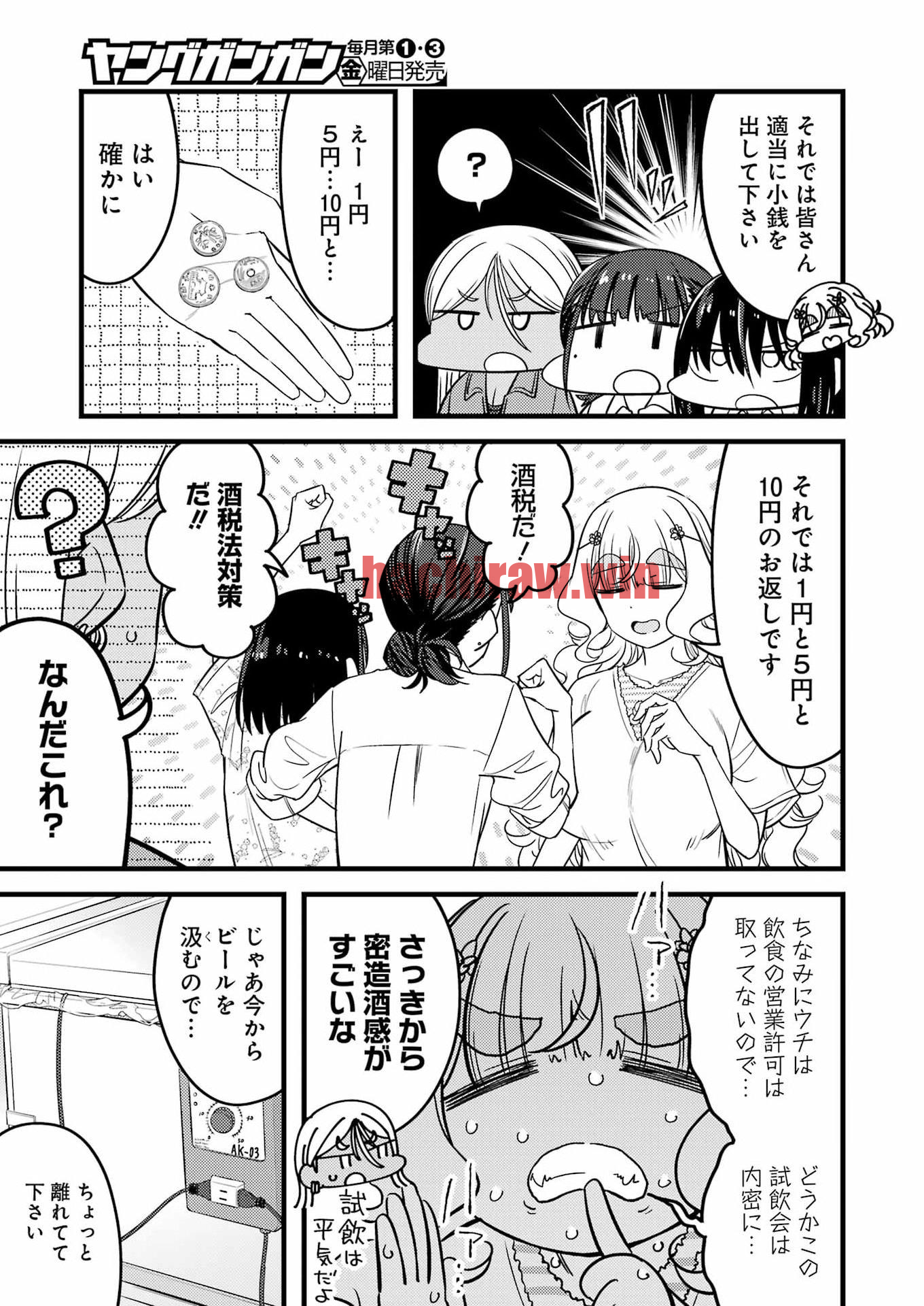img 5
