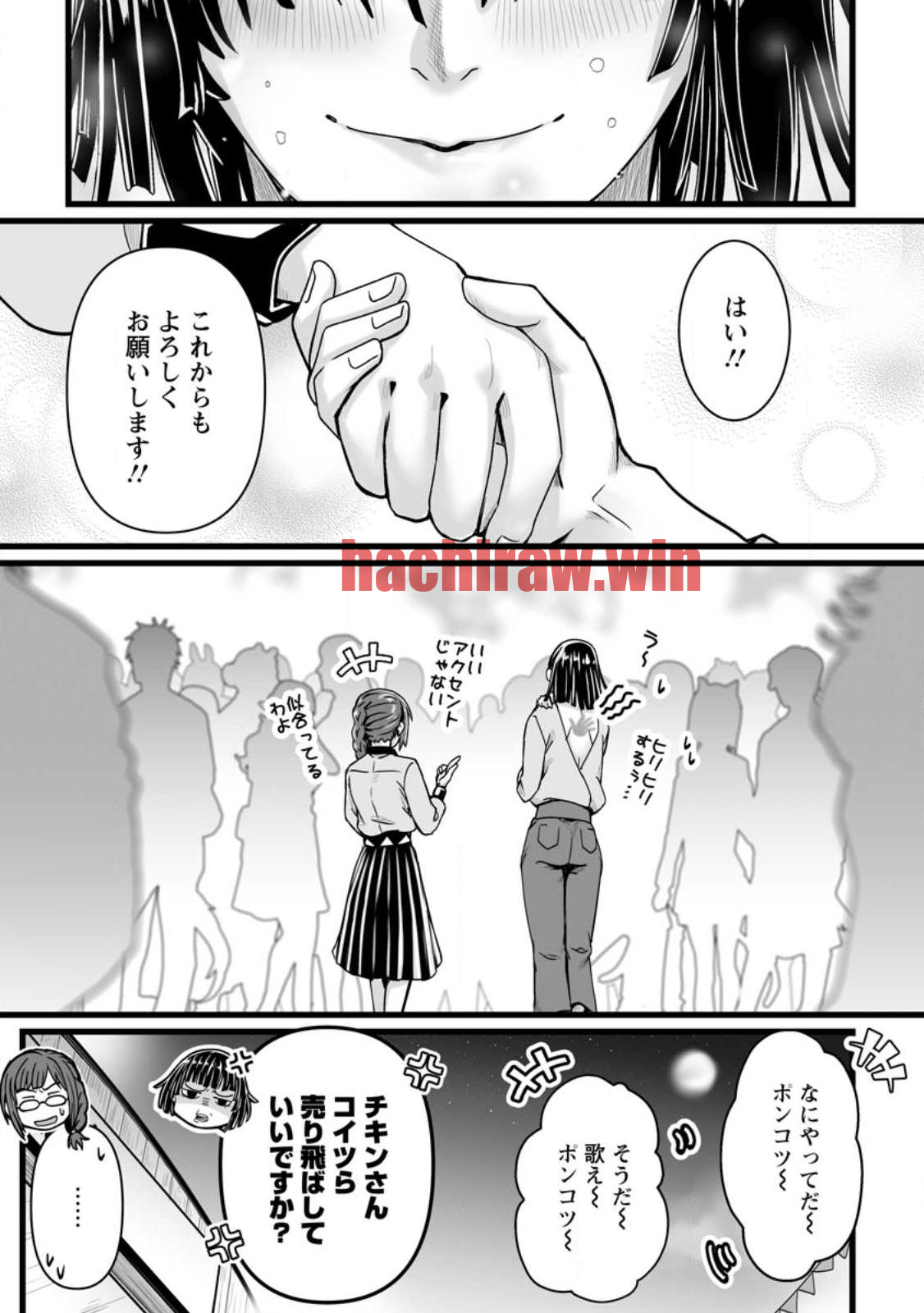 img 9