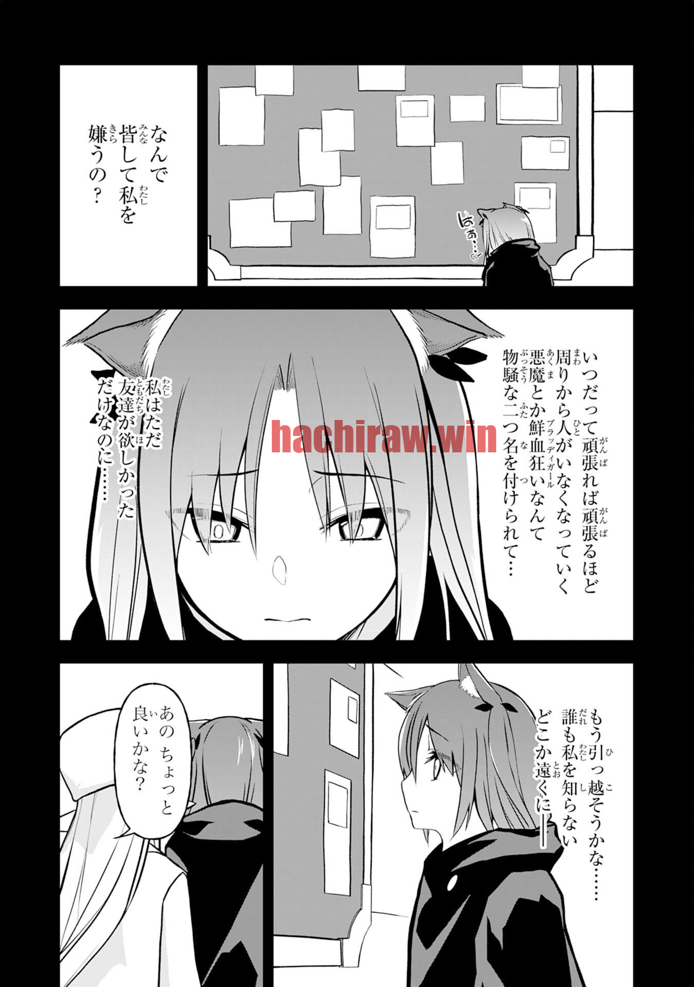img 9