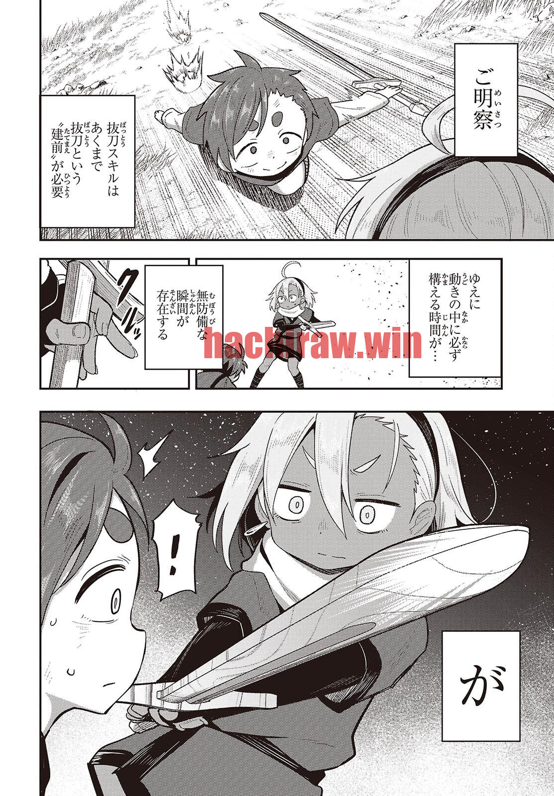 img 5