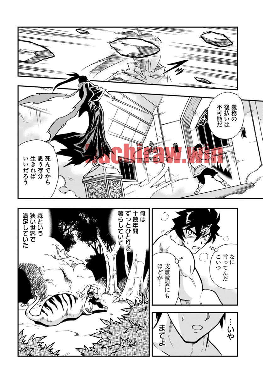img 25