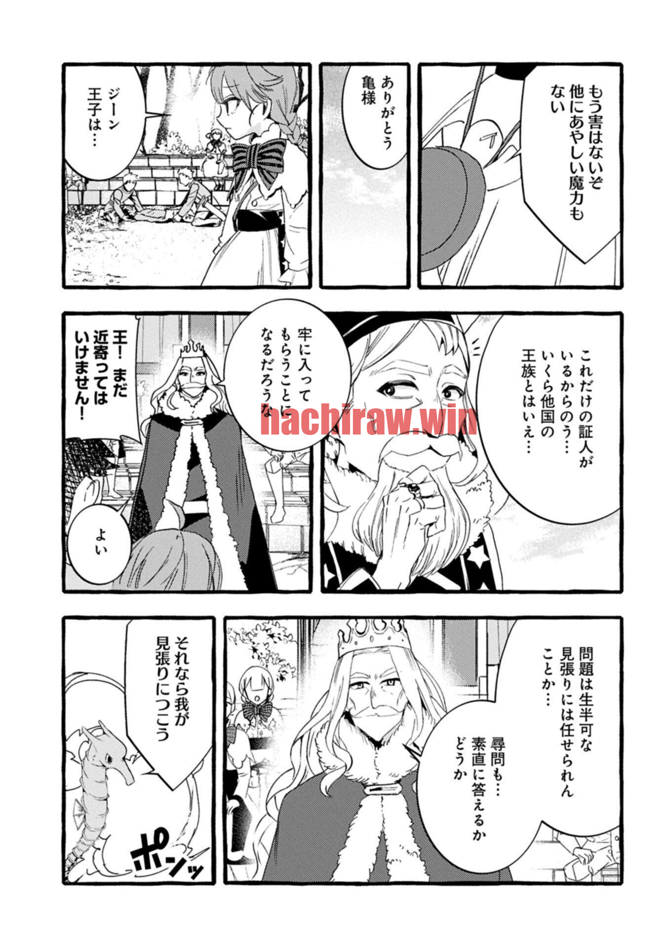 img 11