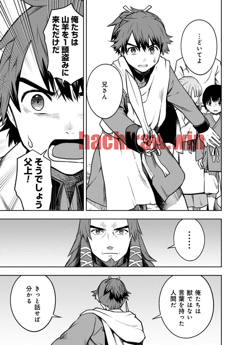 img 20
