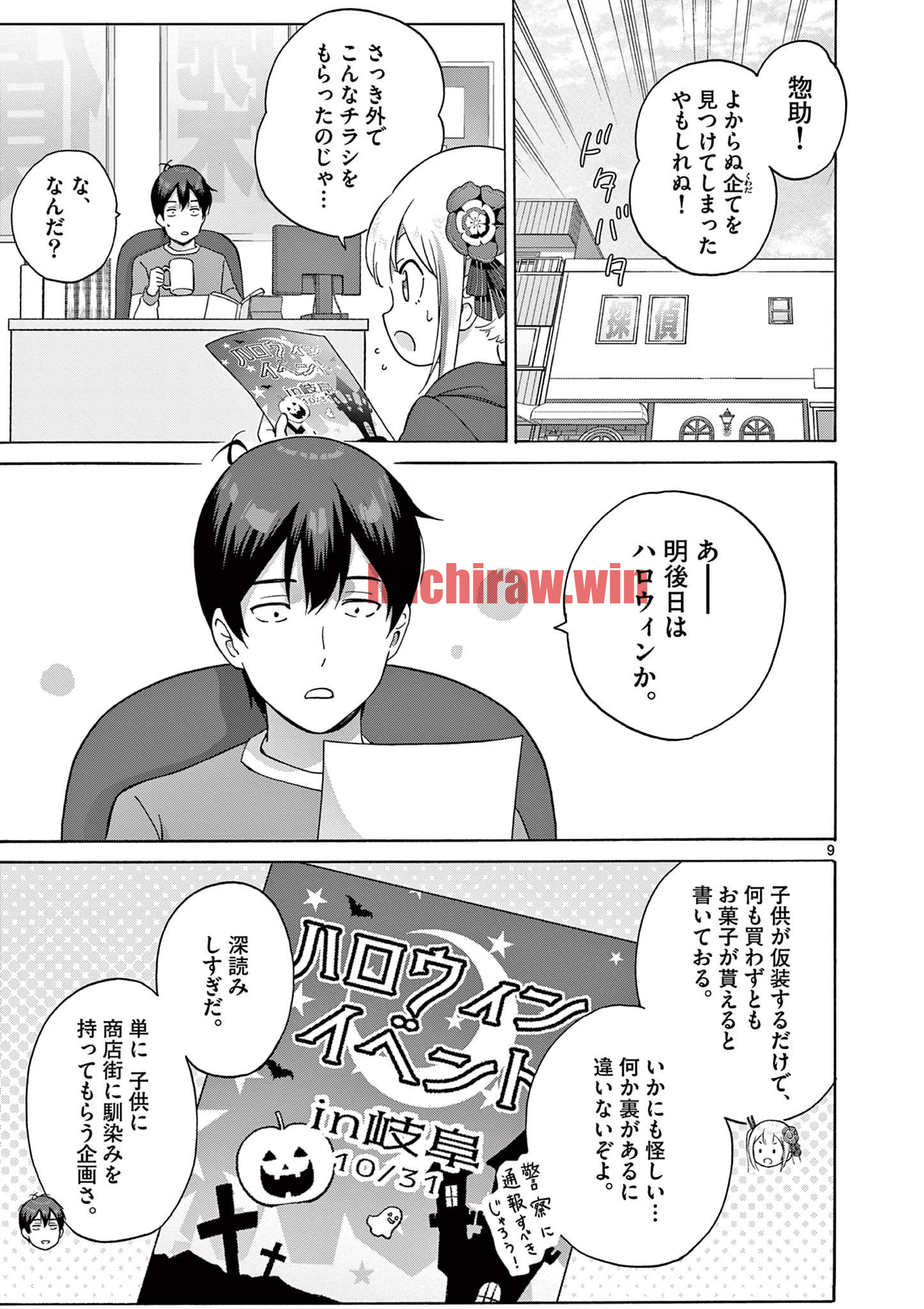 img 0
