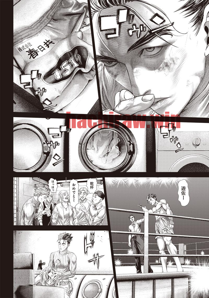 img 13