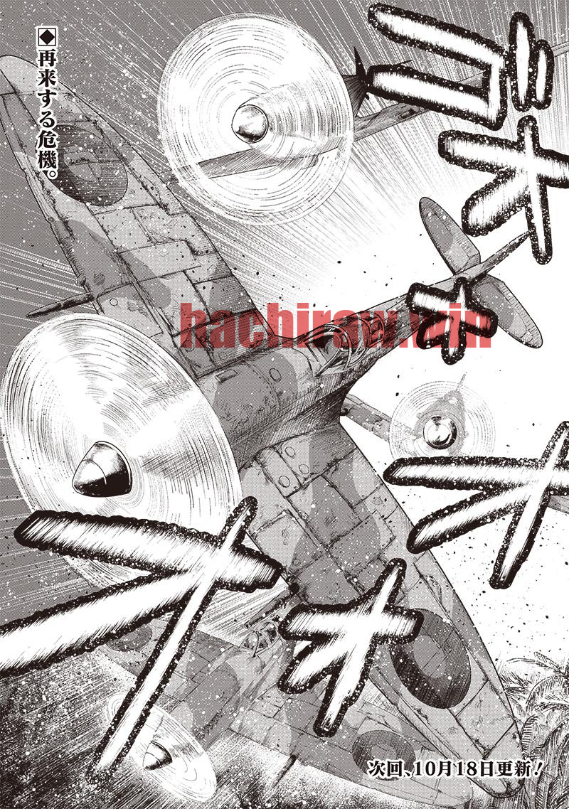 img 17