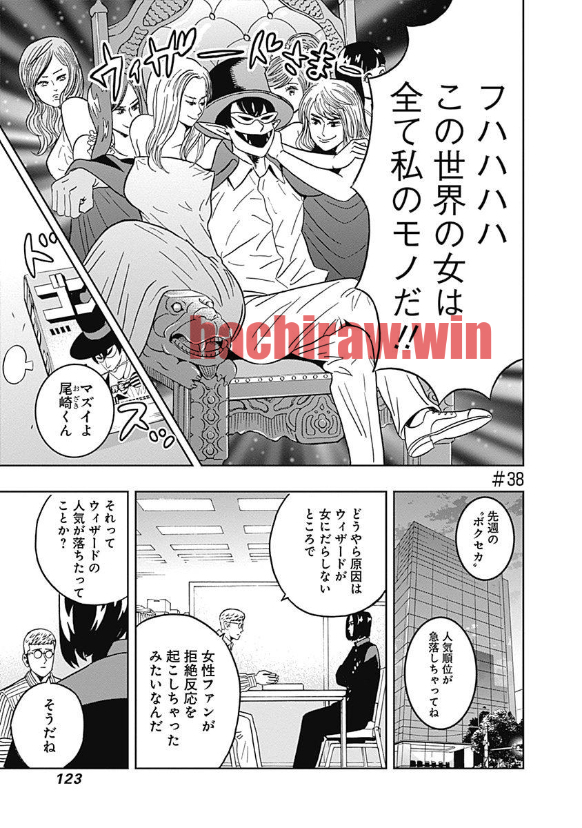 img 0