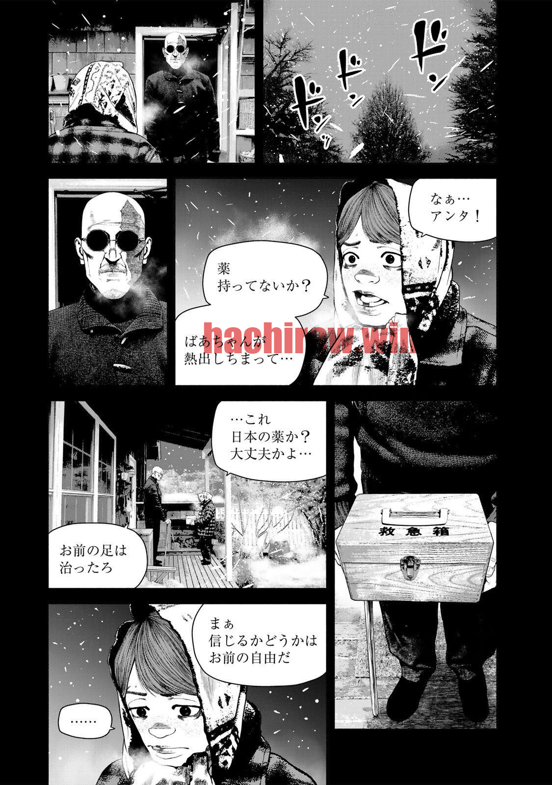 img 9