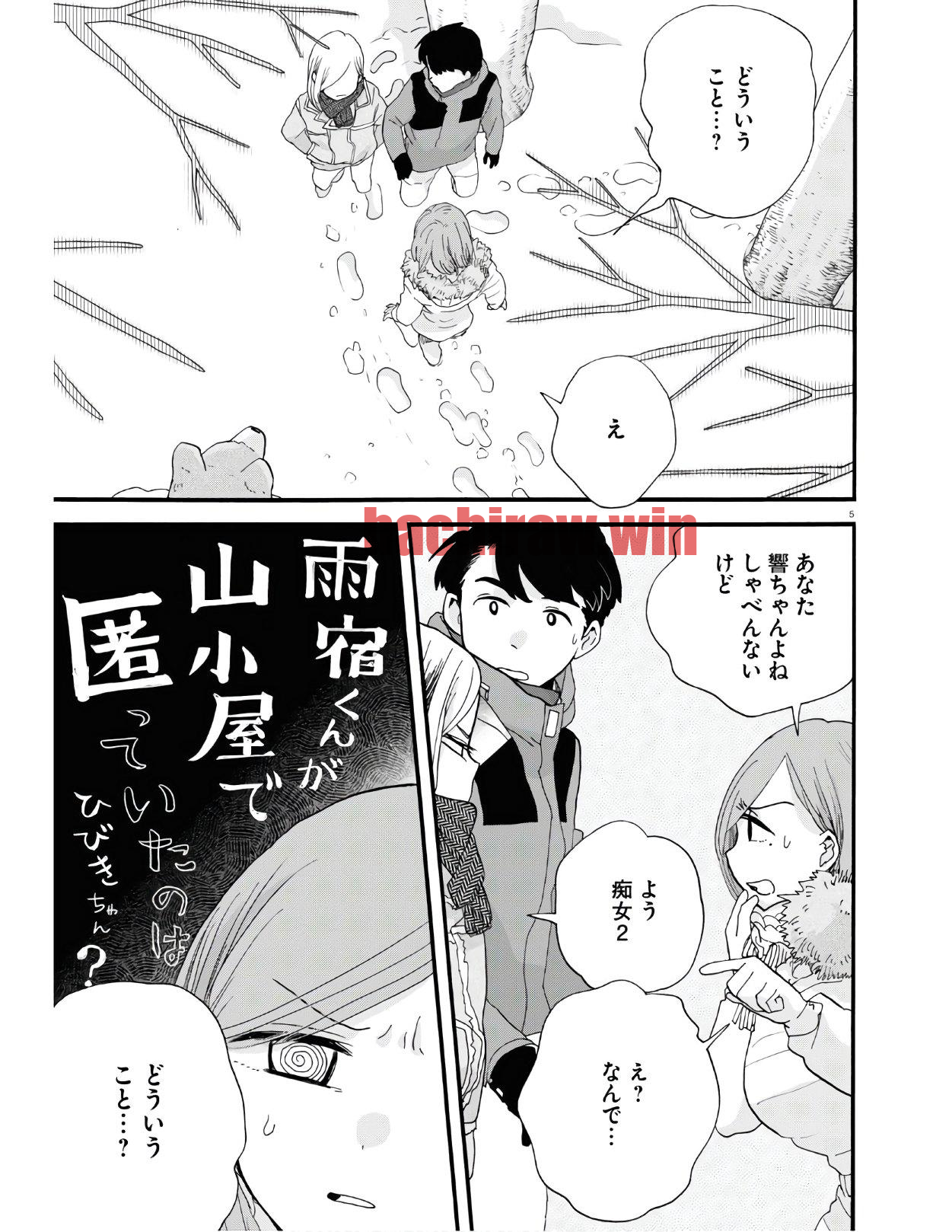 img 4