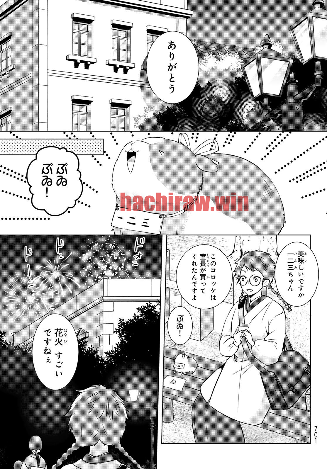 img 20