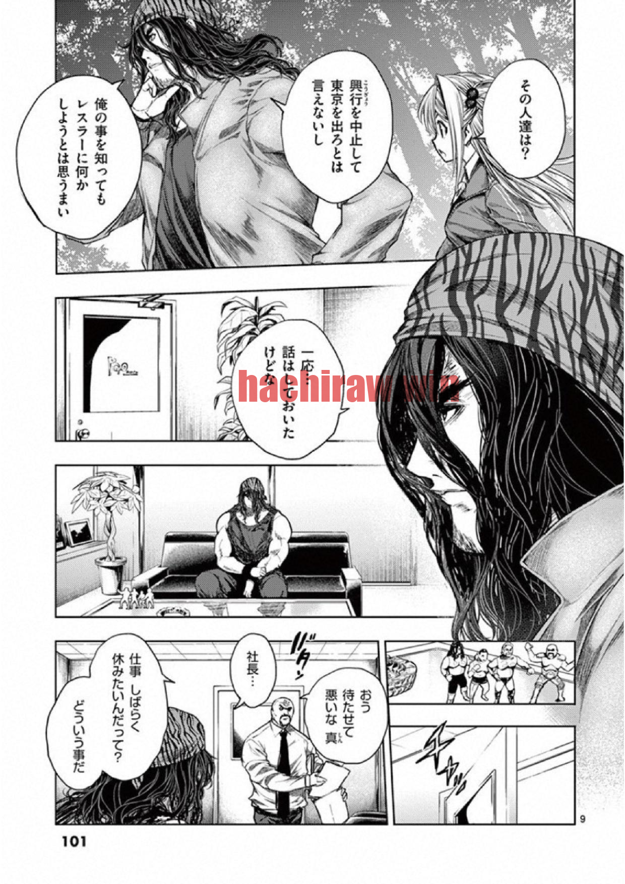 img 8