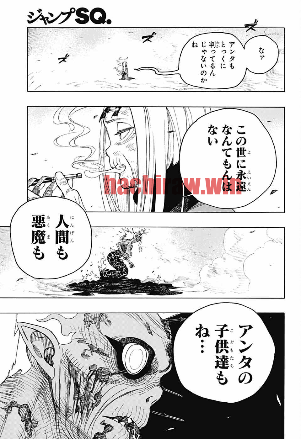 img 18