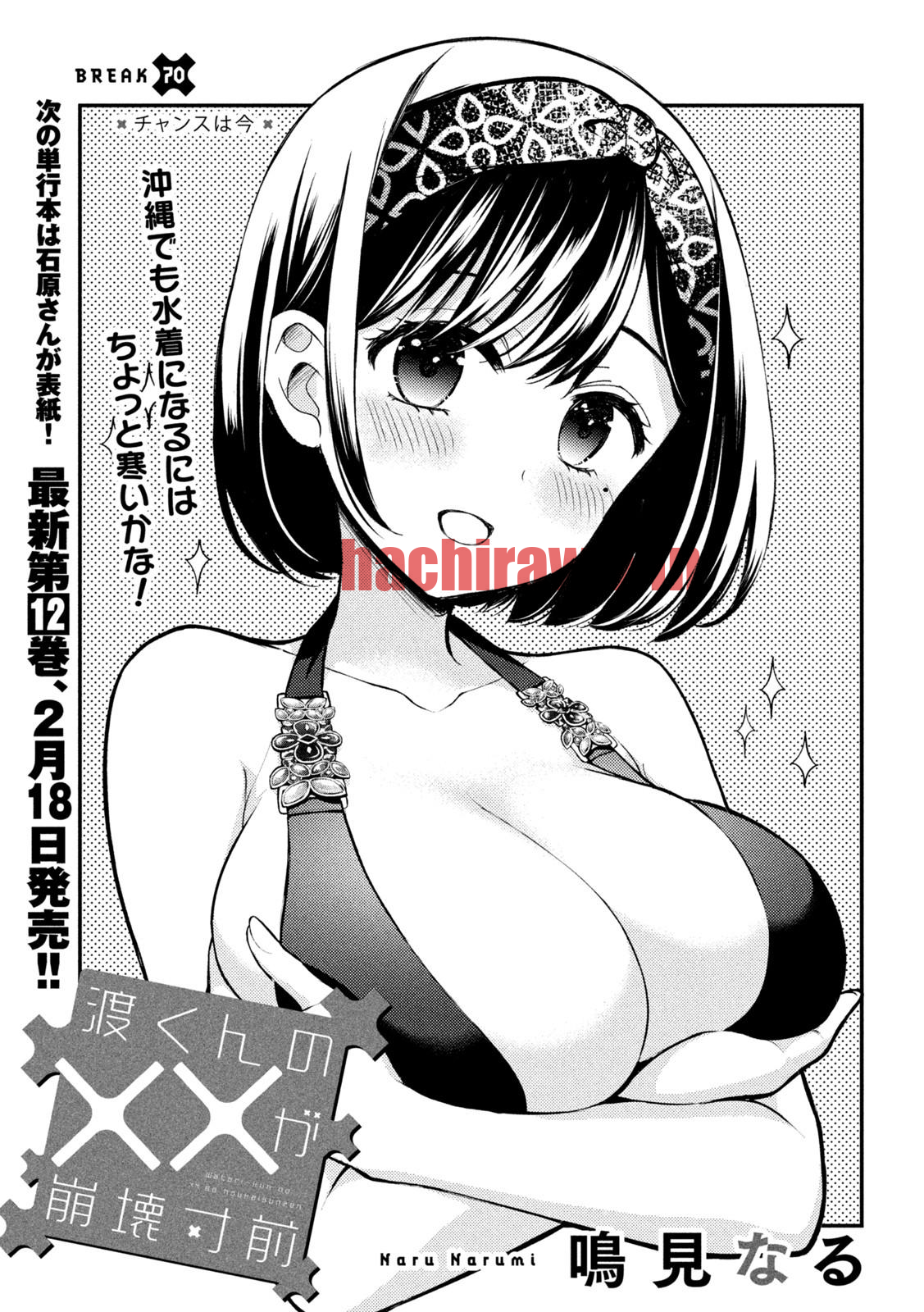 img 2