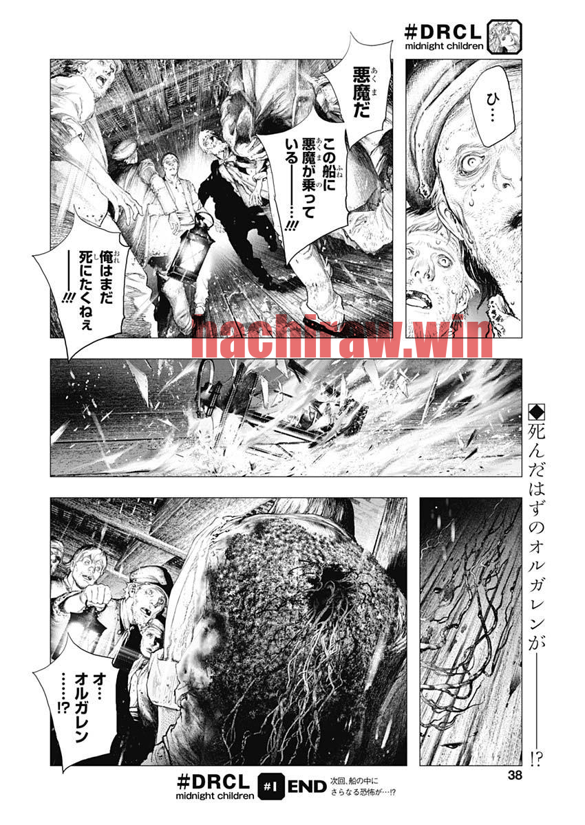 img 34