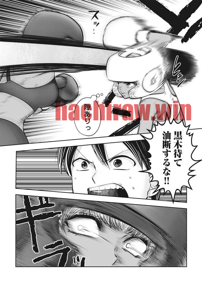 img 0
