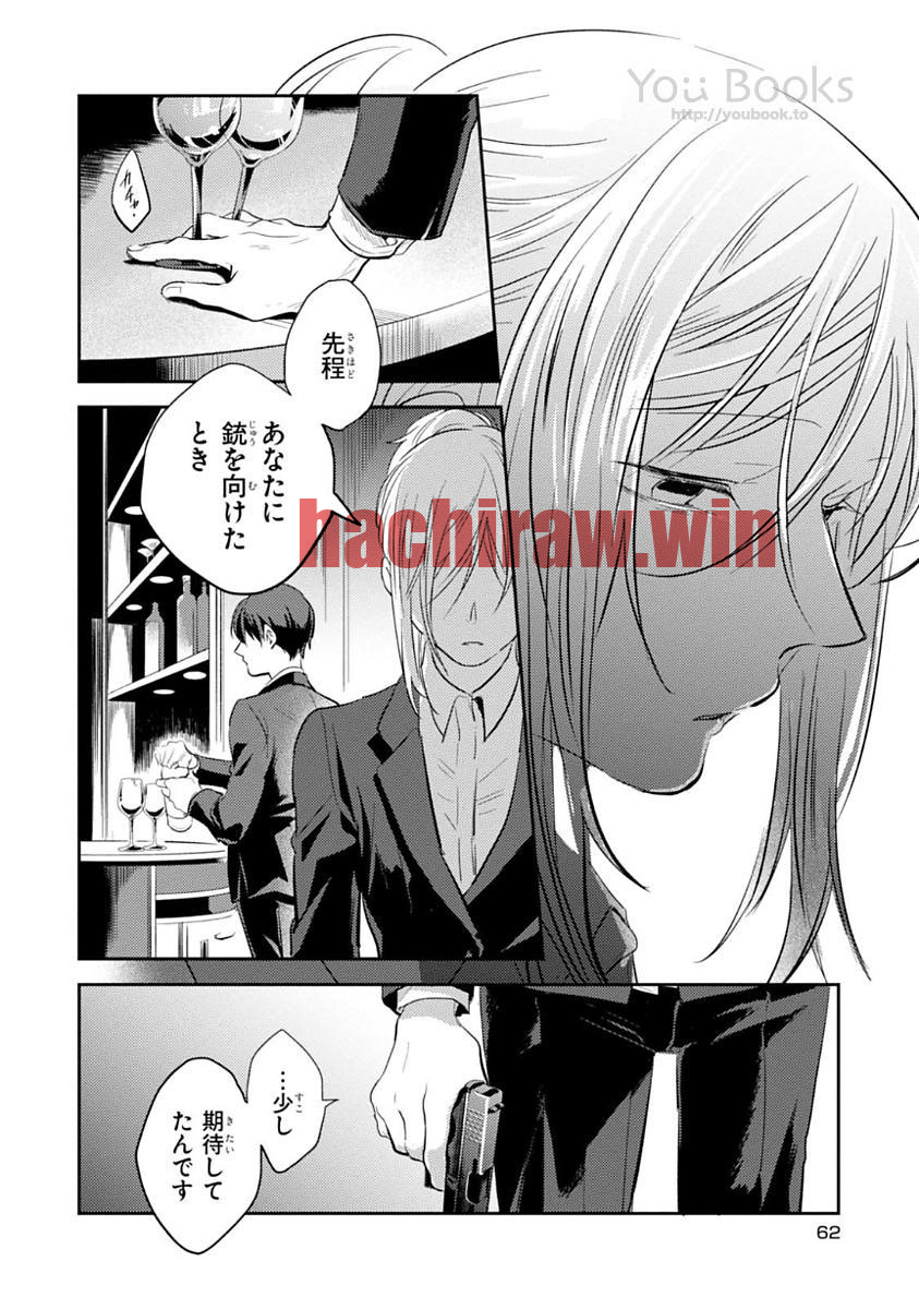 img 15