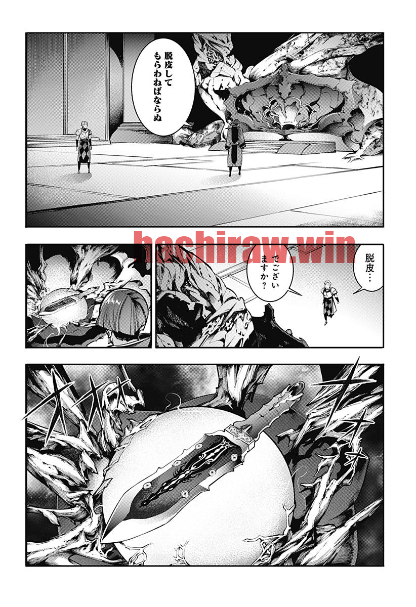 img 13