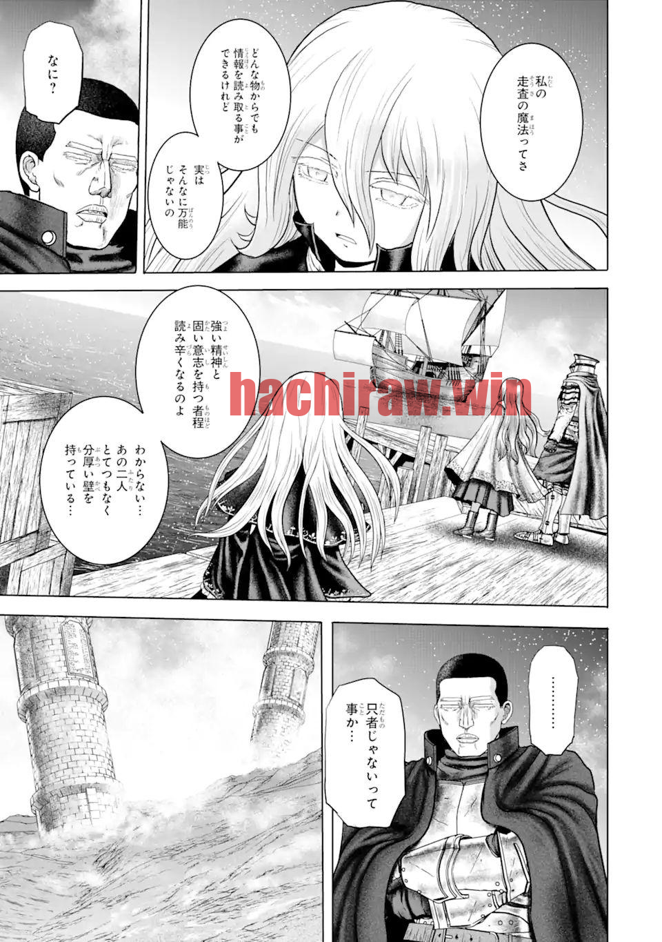 img 13