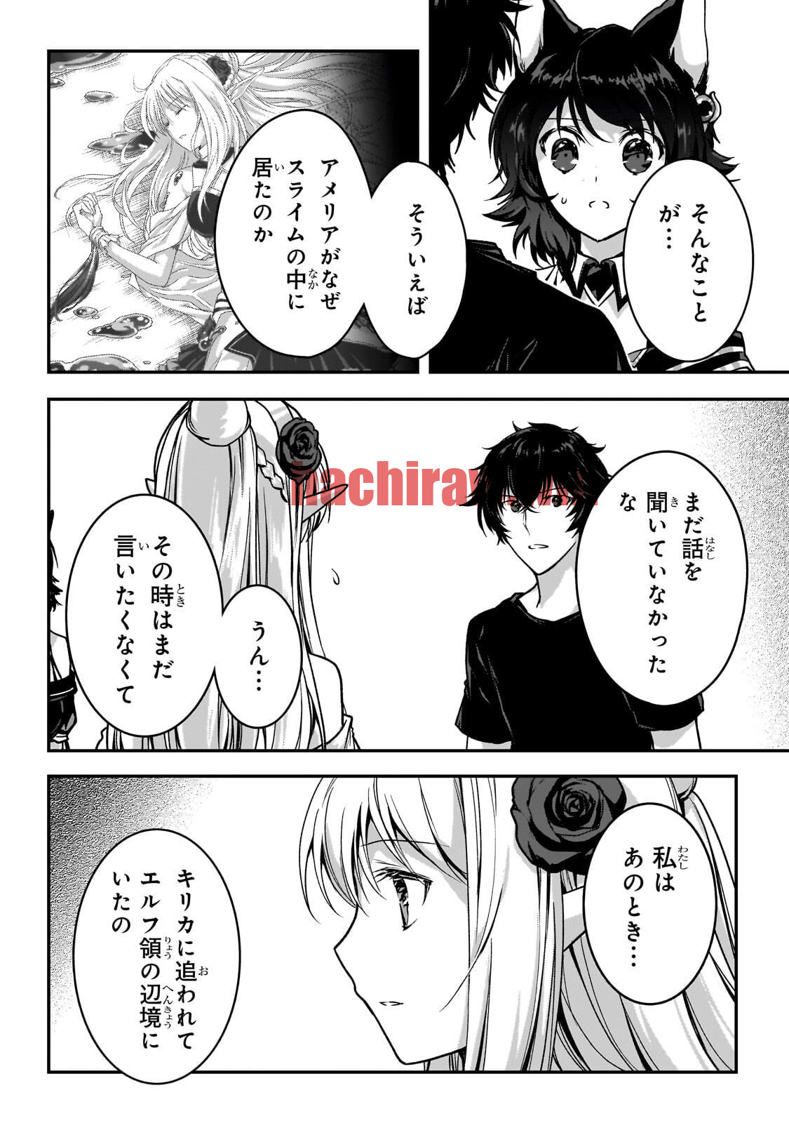 img 12