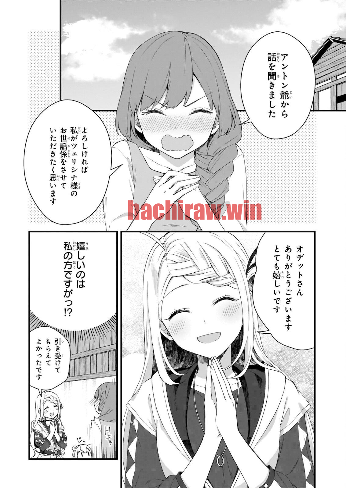 img 6