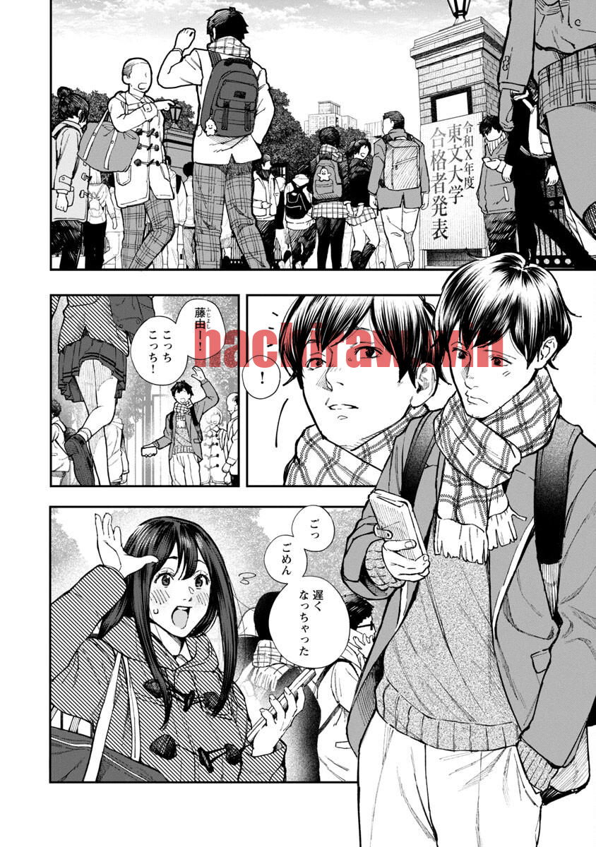 img 4