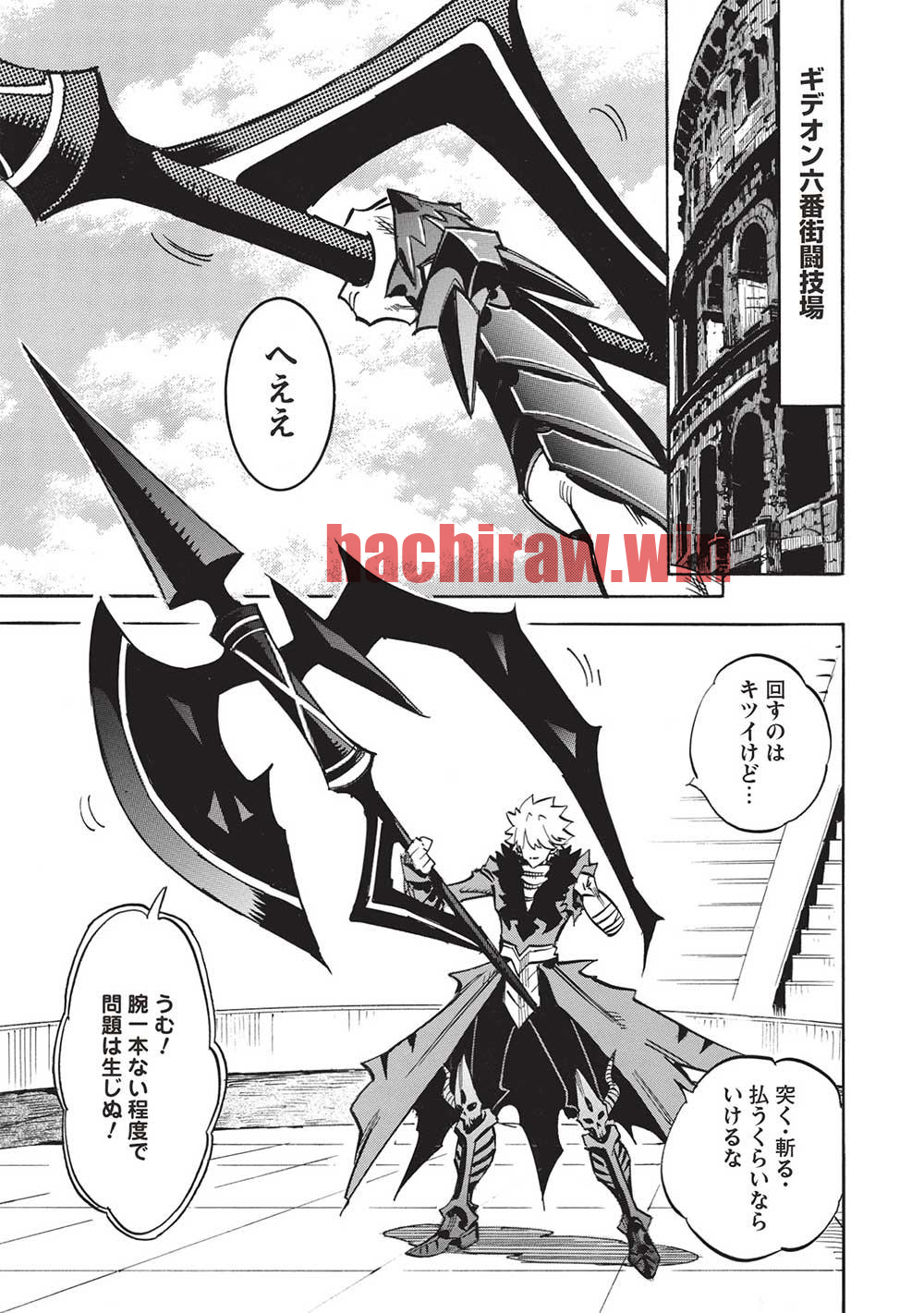 img 16