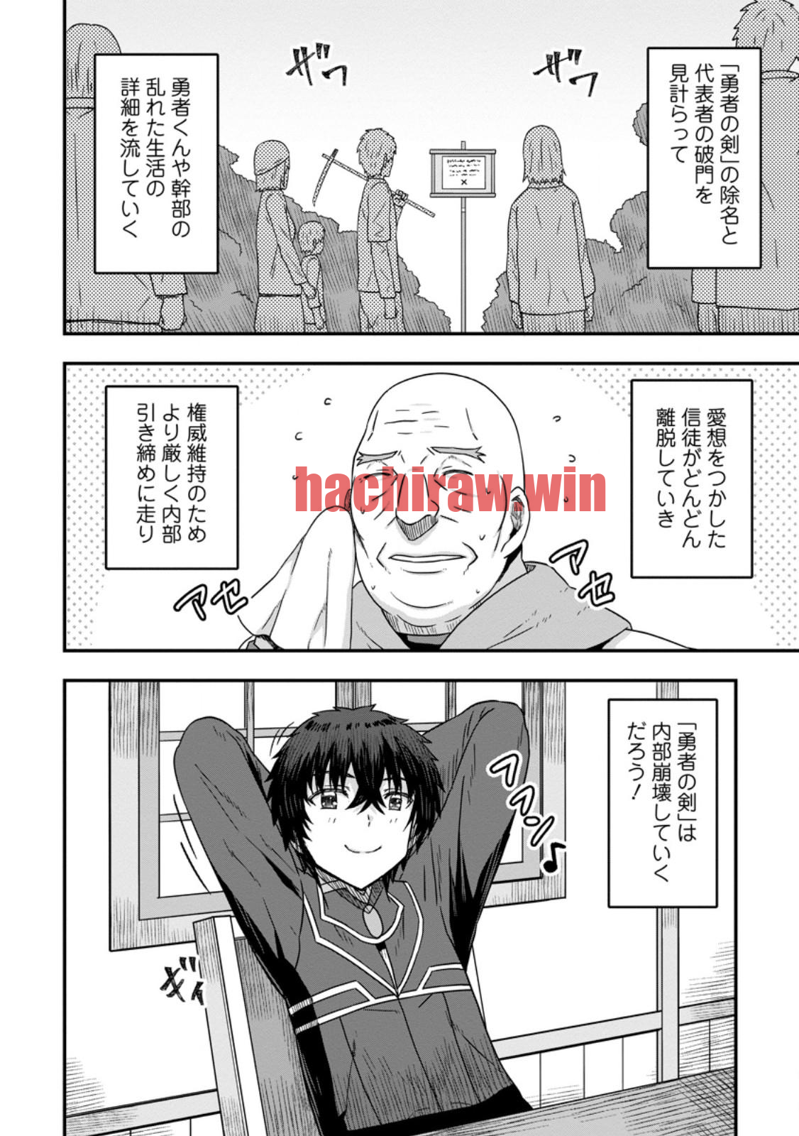 img 9