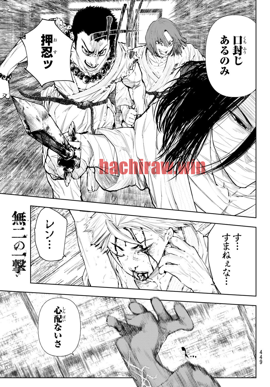 img 16