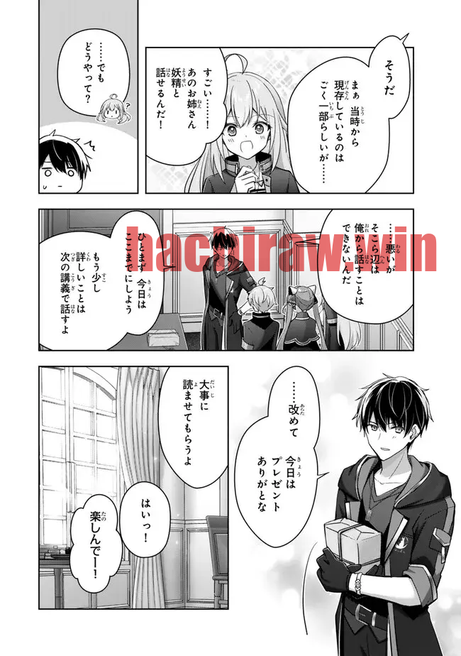 img 7