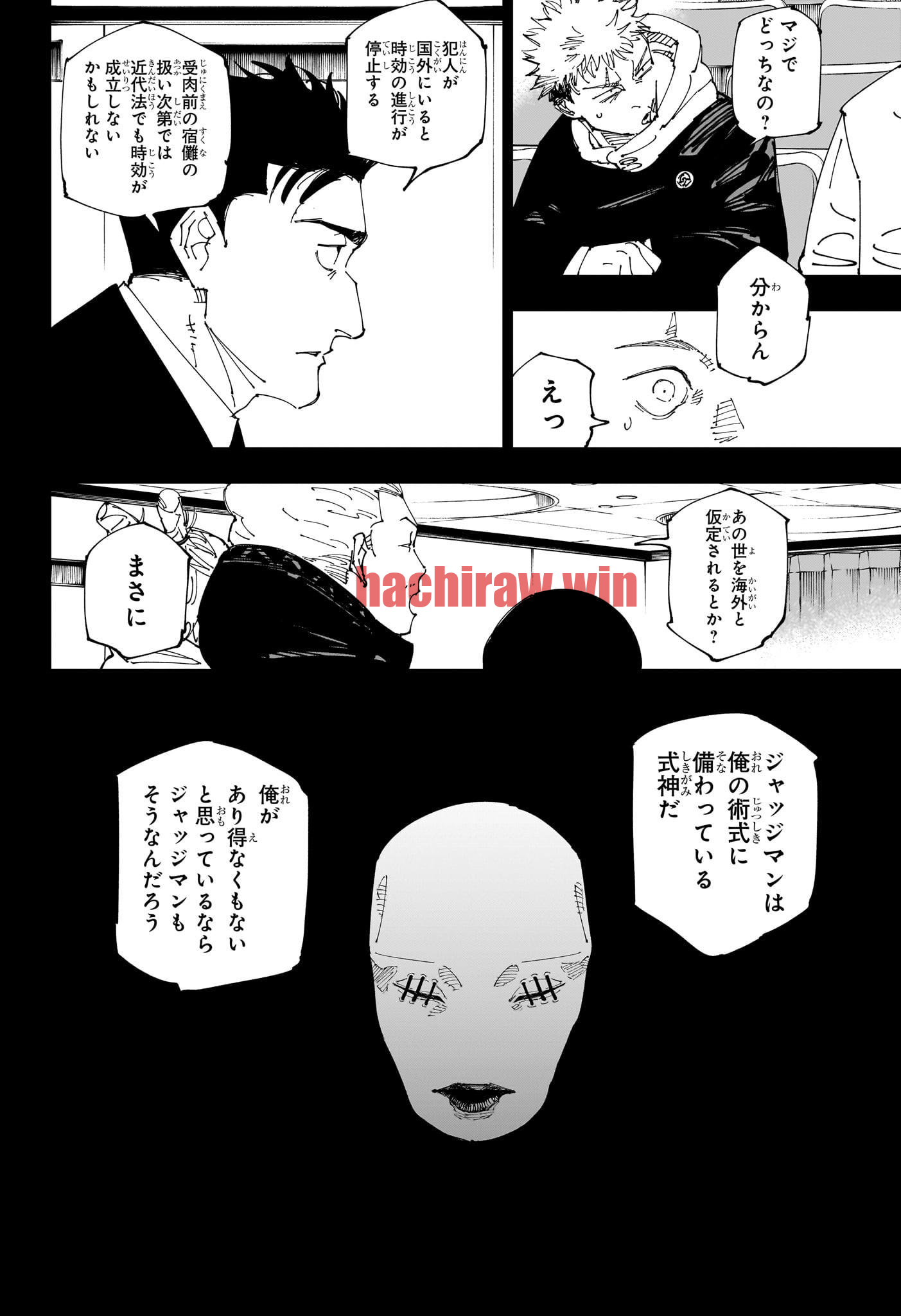 img 9