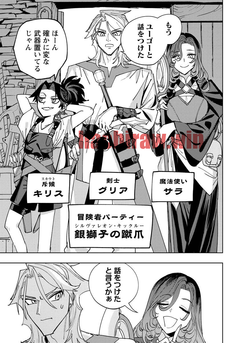 img 3