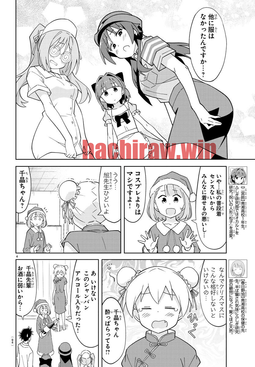 img 3