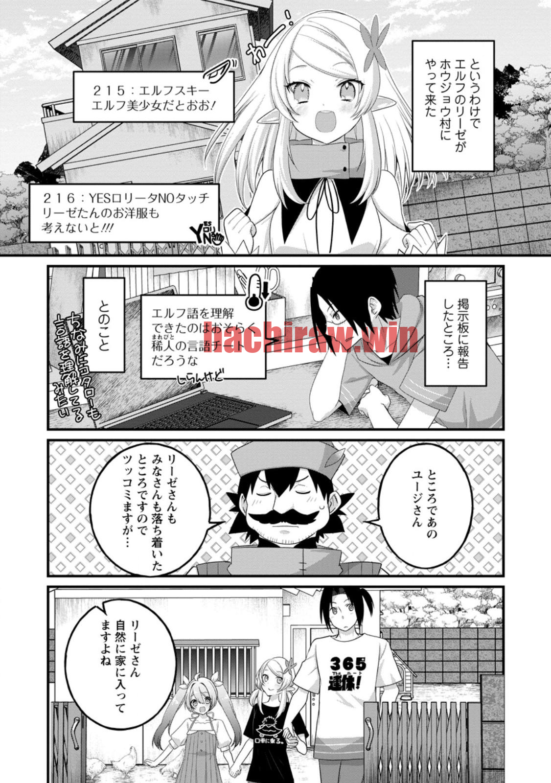 img 7