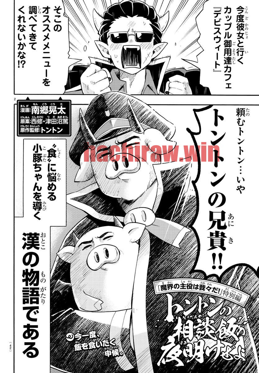 img 5