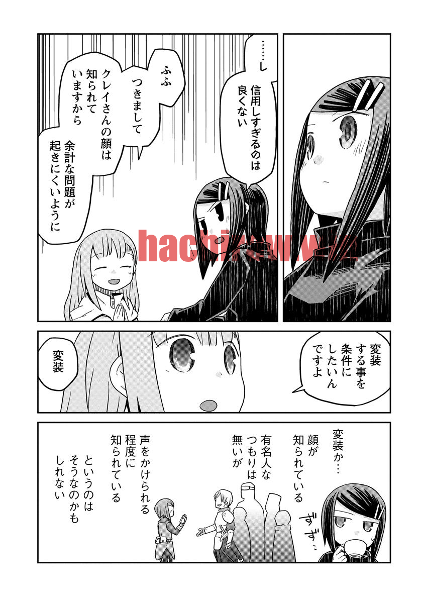 img 3