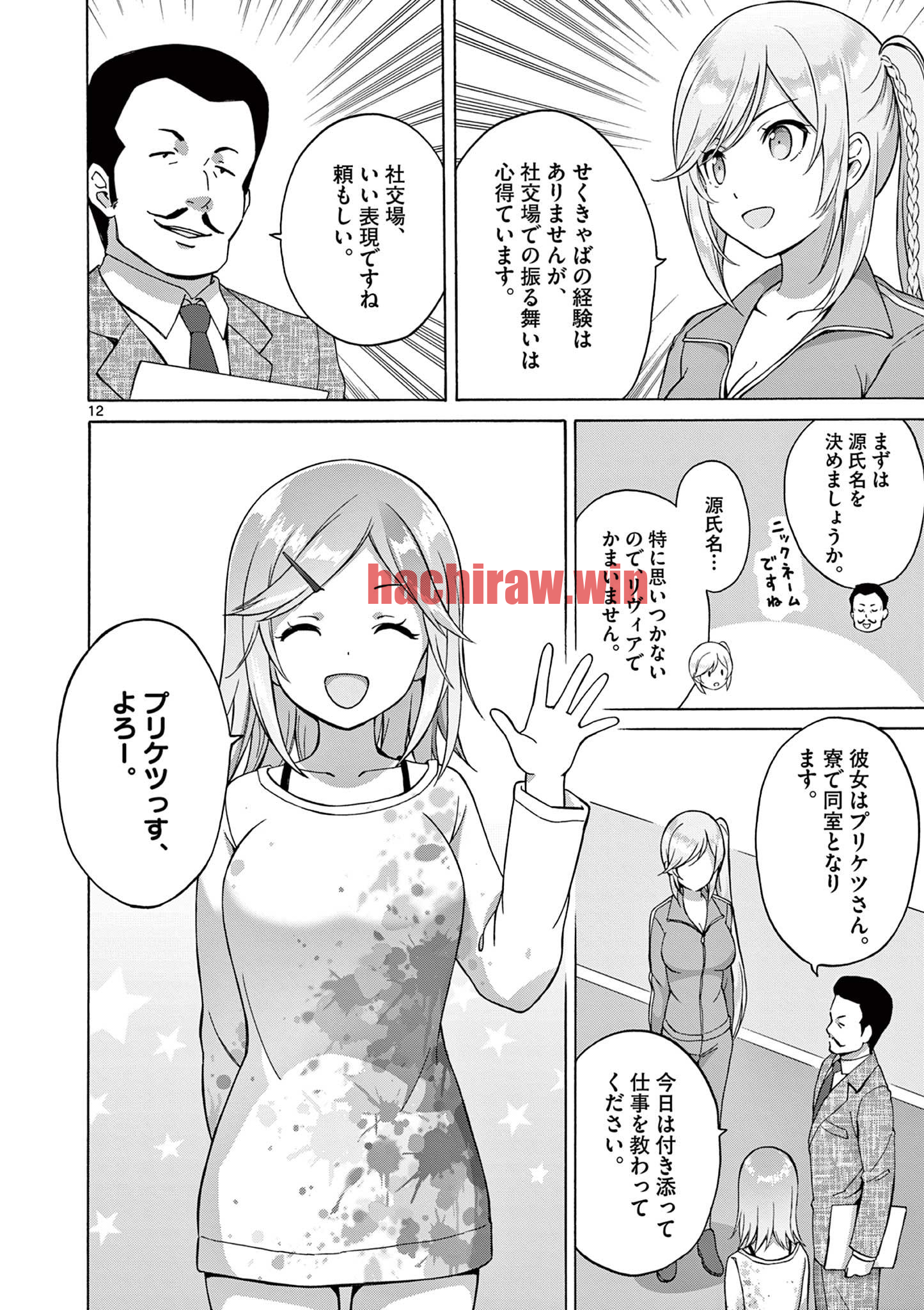 img 1