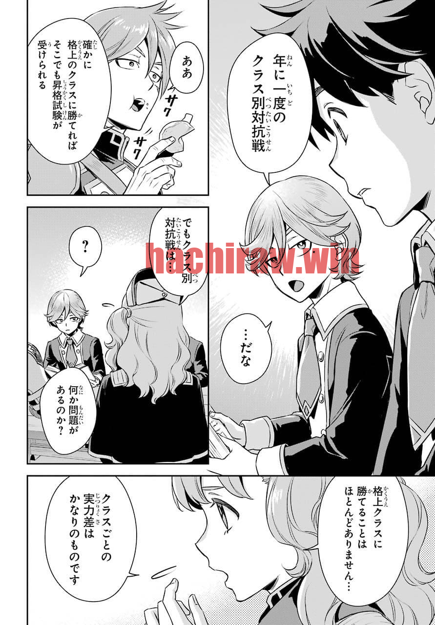 img 5